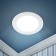 Lamp built -in era LED, IP20, 18W, 220 mm, 6500K, 950LM, white color
