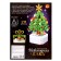 Constructor "New Year's Eve", 211 details