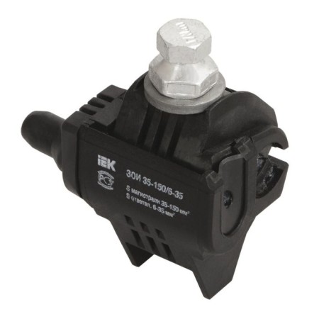 Click IEK ZSGP 35-120/25-95 (CDR/CN 1S 95 UK)