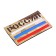 Pattern - Chevron "Russia" to cartoons, technology Call Sign Patch 8.5 x 5 cm