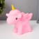 Night Plastic "Unicorn with Wings" MIX LEDH1 17x6x14.5 cm Risalux