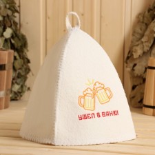 A cap for a bath with embroidery 