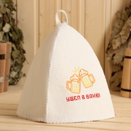 A cap for a bath with embroidery "went to the bathhouse", packing 5pcs