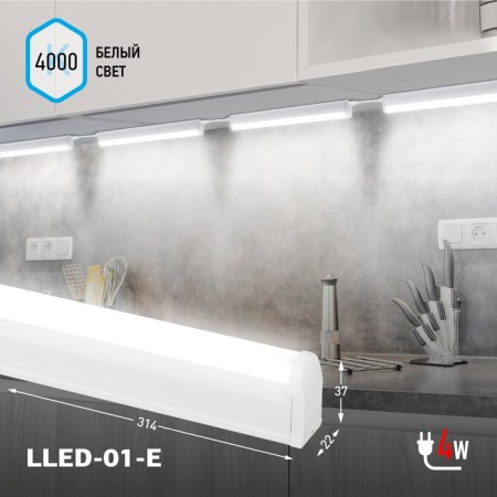 Linear LED lamp ERA LLLED-01, 314x22x37 mm, IP20, 4W, 380LM, 4000K, white-10