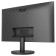Монитор AOC 27" Basic-Line 27B3HA2 черный IPS LED 1ms 16:9 HDMI M/M матовая 250cd 178гр/178 107042