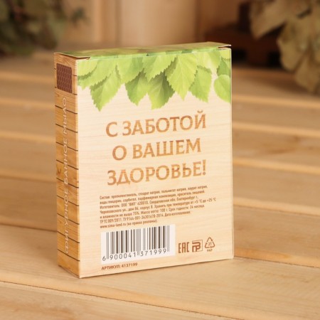 Figure bath soap "with good steam", sweet honey-4