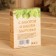 Figure bath soap "with good steam", sweet honey