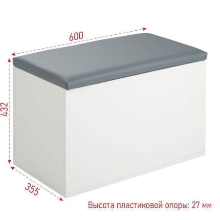 Gerda Pouf, 600x355x432, white/eco -leather gray-1