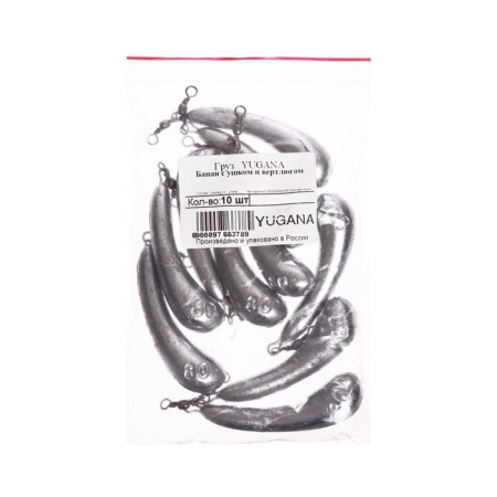 Yugana cargo, banana with an ear and a swivel, 60 g-2