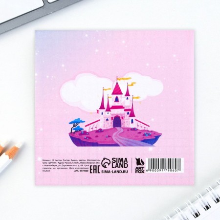 Notepad 10x10, 16 sheets of "Princess"-4