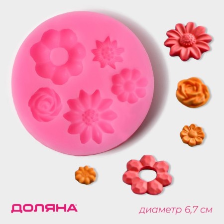 MOLD DOLAIN "KOMM", silicone, 6.5 × 0.7 cm, pink color