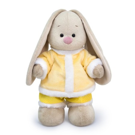 Soft toy "Bunny mi in a yellow fur coat", 25 cm