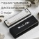 Music Life's Glublya, Diatonic, C-Major, with a case, silver