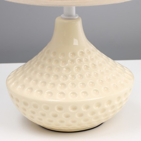 Highway Lamp "Mira" E27 40W Beige 25x25x37 cm Risalux-3