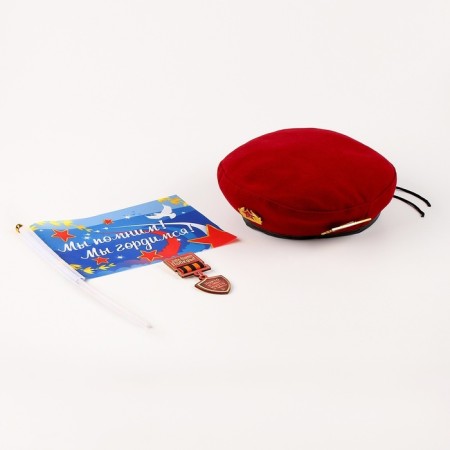The carnival set "strong soldier" reds red, size 54-56, icon, flag-4
