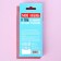 Chewing gum "I am sick with love" in the thermometer, 7 g.