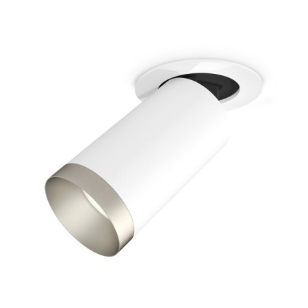 A set of built -in rotary lamp Ambrella Light, Techno, XM6322203, GU5.3, Color White Sand