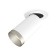 A set of built -in rotary lamp Ambrella Light, Techno, XM6322203, GU5.3, Color White Sand