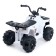 Electric car "Quadrik", white color