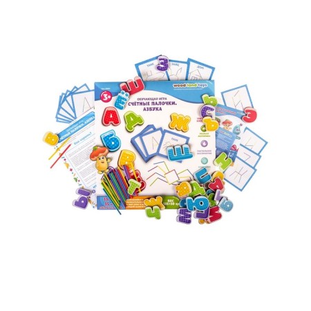 The training game "Countable sticks. ABC"-3