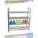 Arena shoes, 610 × 230 × 670 mm, 4-tier shoes, chromium color