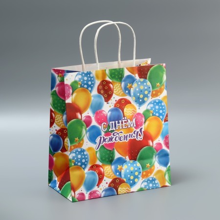 Gift Crafts, Packaging, “Happy Birthday”, balls, 22 x 25 x 12 cm-3