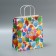 Gift Crafts, Packaging, “Happy Birthday”, balls, 22 x 25 x 12 cm