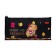 Penal soft, 1 compartment, 110 x 205 mm, flat, Hatber "Because Capybara" Black NPK_63190