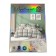 Brilliant bed linen, 175x210, 175x210, 70x70cm 2 pcs, microfiber, 100% polyester, 65 g/m