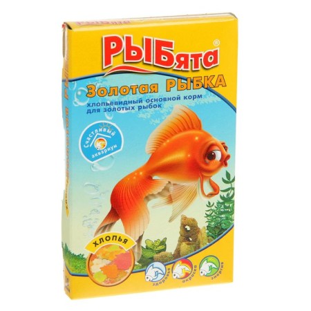 Feed "Rybyt Golden Fish" (+ Surprise) for goldfish, flakes, 10 g