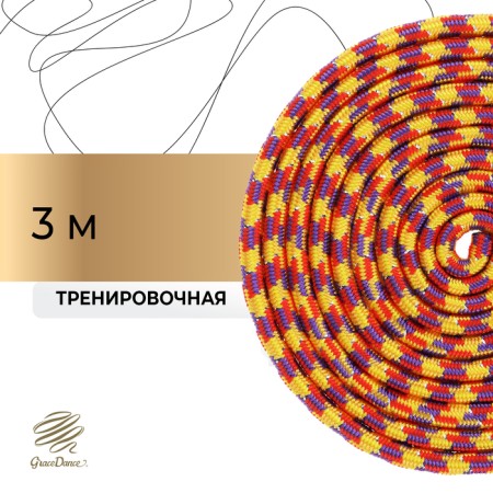 Ripper for rhythmic gymnastics weighted Grace Dance, 3 m, color multi -c.