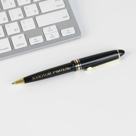 Pen in the tube “Golden Teacher, with respect!”, Plastic, blue paste, 1.0 mm-2