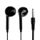 U19 headphones, wired, inserts, 1 m, jack 3.5 mm, black