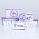 Set of boxes 10 in 1 "On your holiday", 30 x 20 x 13 - 12 x 6.5 x 4 cm