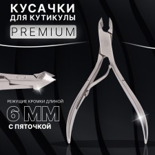 Manicure nippers for the cuticle Premium, 10.2 cm, the length of the blade is 6 mm, on the blist, the color is silver