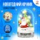 Set for creativity "New Year's nightlight: Santa Claus"