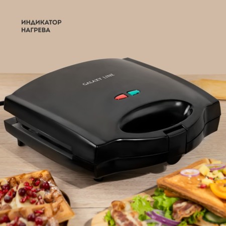 Multipecar Galaxy GL 2959, 800 W, sandwich, grill, Viennese, anti -stick coating, black-8