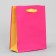 Gift package two-tone, packaging, “yellow-pink”, s 12 x 15 x 5.5 cm