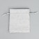 Gift Boach Silver, 10 x 12 cm +/- 1.5 cm, New Year