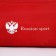 Sports bag Russian Team, external pocket, 40 cm x 24 cm x 21 cm, red color