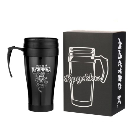 Thermal circle, 400 ml, comfort "Real Man", 12.5 x 17 cm-1