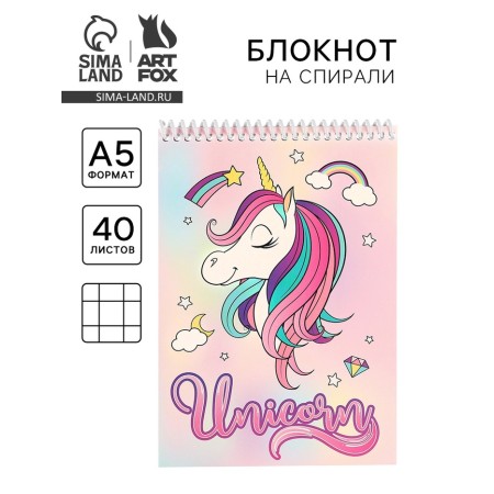 Notepad A5, on the crest, 40 sheets, Minnie Mouse and Unicorn