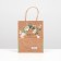 Gift package "Beauty and Happiness" 18 x 22.3 x 10 cm