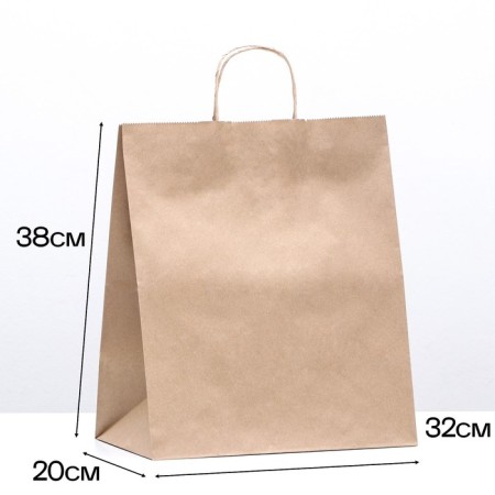 Paper Crafts 90 g/m², round handle 32 x 20 x 38 cm