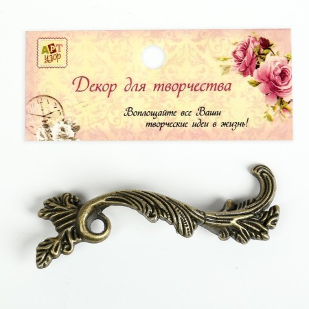 Pen for the casket Metal "Old" bronze 8.5x2.6 cm-3