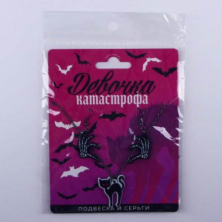 Серьги и подвеска «Девочка - катастрофа» 11 х 14 см-5