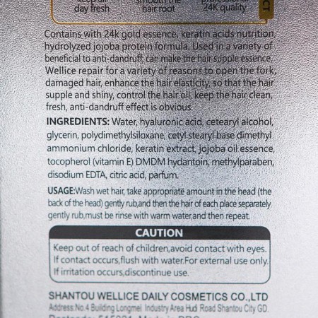 Professional shampoo against dandruff and hair loss with gold and keratin 500 ml-2
