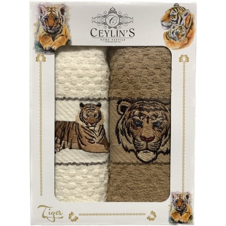 Set of terry napkins Diva Afrodita Ceylin "Tiger", size 40x60 cm, 2 pcs-2