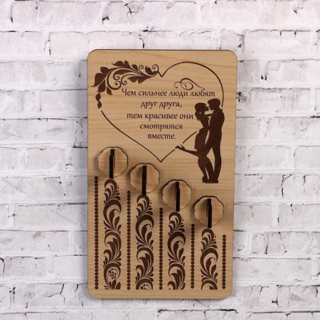 Key (4) "The stronger people love...", 19x11 cm-1
