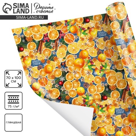 Paper Glossy Pacific "Spicy Mandarins", 70 x 100 cm, New Year